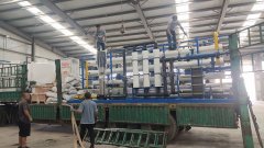 內(nèi)蒙古化工銀根礦采購中天恒遠2套25噸苦咸水淡化設備 內(nèi)蒙古化工銀根礦采購中天恒遠2套25噸苦咸水淡化設備