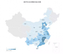 水務人必看!2017年全國水價調(diào)整信息匯總 水務人必看!2017年全國水價調(diào)整信息匯總